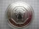 Ukraine 2012 Silver Investment Coin 