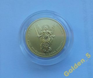 Ukraine 2013 Gold 1/10 Oz Investment Coin 