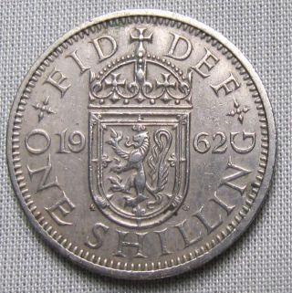 Great Britain 1962 - One Shilling - Elizabeth Ii - Scottish Shield photo