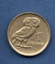 Greece.  1 Drachma Greek Coin 1973 {b} Xf,  Owl,  Phoenix,  Greek Military Junta. Europe photo 2