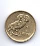 Greece.  1 Drachma Greek Coin 1973 {b} Xf,  Owl,  Phoenix,  Greek Military Junta. Europe photo 5