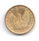 Greece.  1 Drachma Greek Coin 1973 {b} Xf,  Owl,  Phoenix,  Greek Military Junta. Europe photo 6