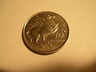 Greece Coin 10 Drachmai 1973 Km 110 Greek Democracy Pegasos The Flying Horse photo