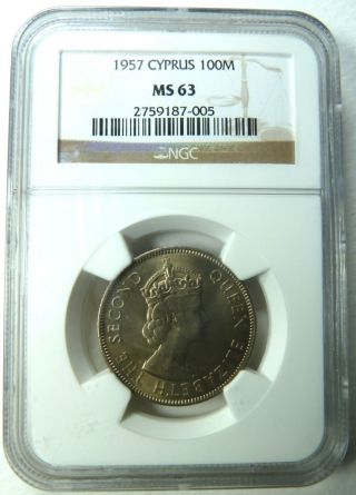 Ngc Ms 63 Cyprus 100 Mils 1957 State Greece Zypern Chypre Chipre Cipro photo