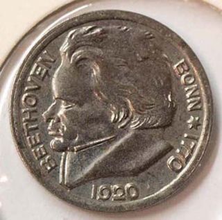 1920 Bonn Germany Notgeld 50 Pfg.  Beethoven Iron Emergency Money Coin Ww1 (n712 photo