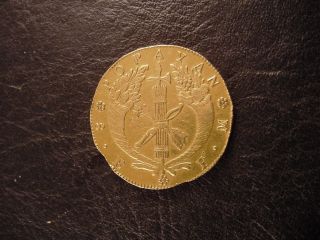 Colombia Gold Coin 8 Escudos 1826 F.  M.  Popayan Vf/xf photo