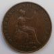 Great Britain - Victoria.  1851 Half Penny Extra Fine Rare UK (Great Britain) photo 1