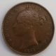 Great Britain - Victoria.  1851 Half Penny Extra Fine Rare UK (Great Britain) photo 2