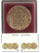 Israel 1994 Blessed Be This Home State Medal 140gr 70mm Bronze +case+coa Middle East photo 1