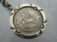 Taxco Mexico Sterling Silver Key Chain With 1950 50 Centavos.  300 Silver Coin Mexico photo 1
