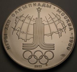 Russia (u.  S.  S.  R. ) 10 Roubles 1977 - Silver - 1980 Olympics - Unc photo