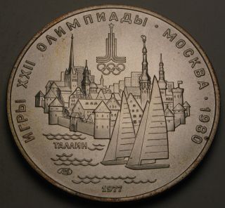 Russia (u.  S.  S.  R. ) 5 Roubles 1977 - Silver - 1980 Olympics - Y 148 - Unc photo