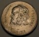 San Marino 1000 Lire Nd (1978) - Silver - Birth Of Tolstoy - Unc Italy, San Marino, Vatican photo 1