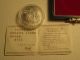 1986 China 5 Yuan Silver Coin,  Clipper,  With Case & Uncirculated,  26.  6g,  90% China photo 5