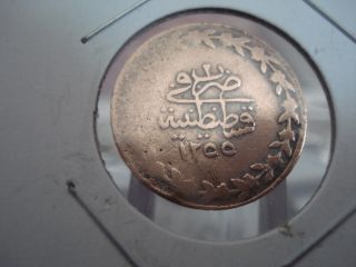 Turkey / Ottoman 1255 / 1840/ Year 2 (10 Para Silver Coin) - Very Rare photo