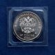 Russian Coin 25 Rubles Issued 2014 Olympic Games Sochi Mascots Talismans Russia photo 1