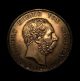 1902 E Germany Saxony 5 Mark Silver Crown Rare Unc Albert Commemorative Germany photo 1