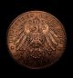 1902 E Germany Saxony 5 Mark Silver Crown Rare Unc Albert Commemorative Germany photo 5