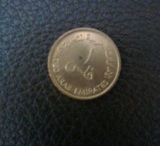 United Arab Emirates 1fils Coin photo