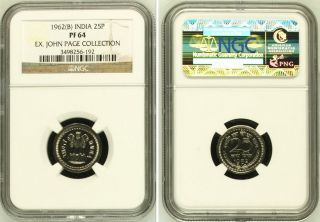 India Republic 1962 (b) 25 Naye Paise Proof Coin Km - 47.  2 Ngc Pf64 photo