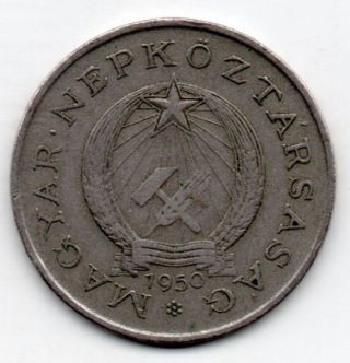 Hungary 2 Forint 1950 photo