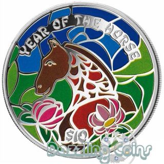 Colored Year Of The Horse $10 Silver Coin 1 Oz Fiji 2014 photo