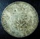 Indochine Period Mexico 1770 Mo Fm 8 Reals 26.  64gr.  Guarantee Asia photo 1