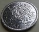 Delightful 1931 Latvian 5 Lati Silver Crown Coin Au++ Europe photo 7