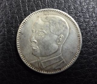 China Silver Coin 20 Cents,  Kmy 426 Xf+ 1929 - Kwang Tung photo