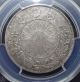 Japan 1871 (m4) 50 Sen Pcgs Au53 Silver Coin Scarce Asia photo 1