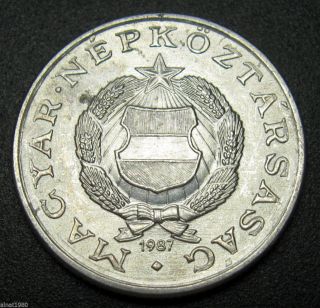 Hungary 1 Forint Coin 1987 Bp Km 575 photo