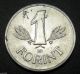 Hungary 1 Forint Coin 1987 Bp Km 575 Europe photo 1