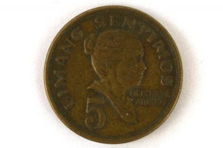 5 Sentimos Coin Philippines 1974 photo