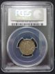 China Hupeh 1895 - 07 10 Cents Pcgs Au Details Silver Coin China photo 3