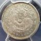 China Hupeh 1895 - 07 10 Cents Pcgs Au Details Silver Coin China photo 4