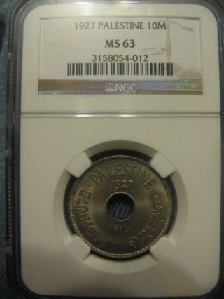 Israel Palestine 10 Mils 1927 Copper - Nickel Ngc Ms - 63 Unc Coin photo