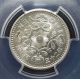 Japan 1957 (s32) 100 Yen Pcgs Ms63 Silver Coin Asia photo 1