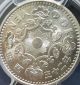 Japan 1957 (s32) 100 Yen Pcgs Ms63 Silver Coin Asia photo 5