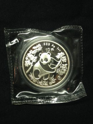 Rare Chinese 1992 Silver Proof Panda,  1 Oz Capsule And photo
