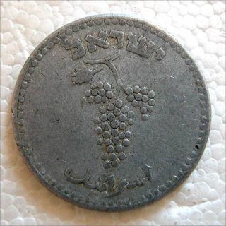 Israel - 25 Mils 1949 - Km 8 - First Type Coin Av.  F photo
