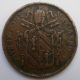 Papal States/vatican Baiocco 1851r/v Scarce Coin Italy, San Marino, Vatican photo 1