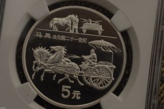10 Yuan China 1996 Silver Horse Cart Chinese Inventions + Discoveries Pf 68 Uc photo