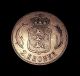 1875 Denmark 2 Kroner Silver Coin Great Detail Scarce Europe photo 1