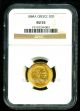 1884 Greece Gold Coin 20 Drachmai Ngc Cert.  Au 55 Sumptuous Luster Coins: World photo 1