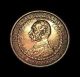 1906 Denmark 2 Kroner Silver Coin Great Detail Patina Scarce Europe photo 1