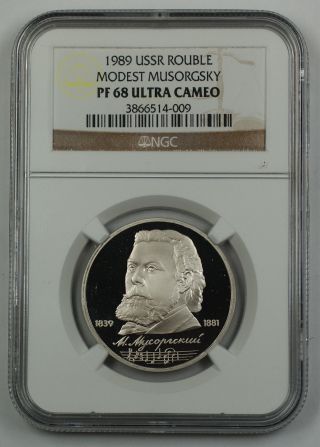 1989 Ussr Rouble Modest Musorgsky Commemorative Coin Ngc Pf - 68 Ultra Cameo photo