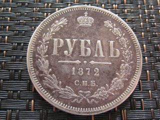 Russian Empire - Ruble 1872 H.  I.  Very Scarce And Rare Coin Silver /20,  46gr photo