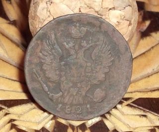 Old Russian Coin 1 Kopeks 1821 Rare Money photo