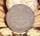 Old Russian Coin 1 Kopeks 1819 Rare Money Russia photo 1