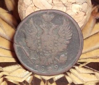 Russian 1 Old Coin 1 Kopeks 1829 Nicholas I Rare Money photo